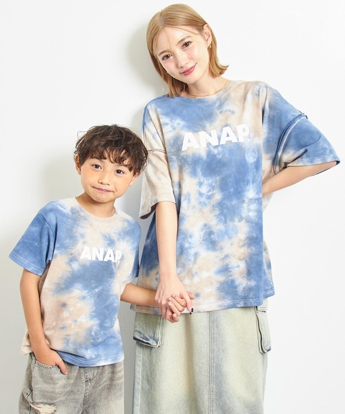 ANAP kids（アナップキッズ）の「ミニ裏毛 マーブルタイダイ柄 ロゴTシャツ【親子お揃い】（Tシャツ/カットソー・キッズ・ライトグレー/ブラック/ブルー・110cm/120cm/130cm）」の3枚目の写真
