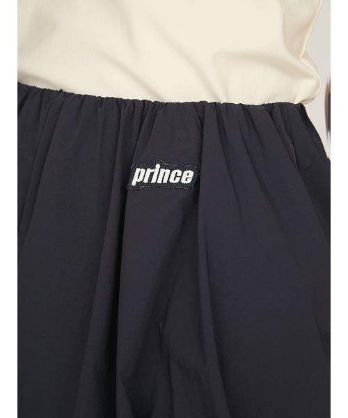 【ONLINE限定カラー】【prince|emmi】ナイロンバルーンスカート