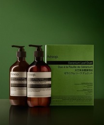 AESOP イソップ ゼラニウム ボディクレンザー 500ml 2個セット Aesop 【宅配便送料無料】AESOP イソップ ゼラニウムボディ