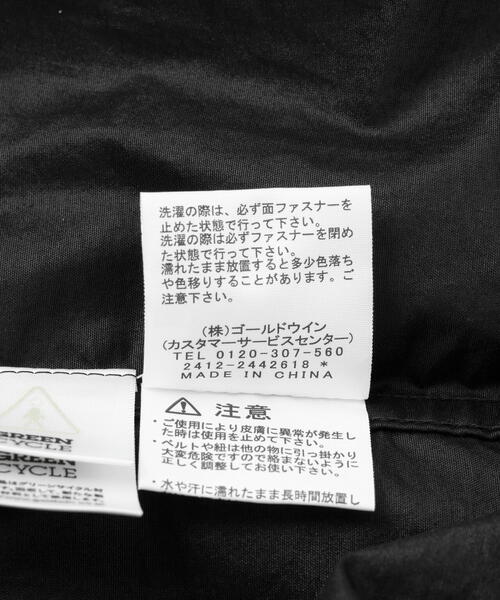 THE NORTH FACE(ザノースフェイス)の「THE NORTH FACE/ザ・ノース・フェイス/Compact Jacket(ナイロンジャケット・メンズ・ブラック・L/M/XL)」の9枚目の写真