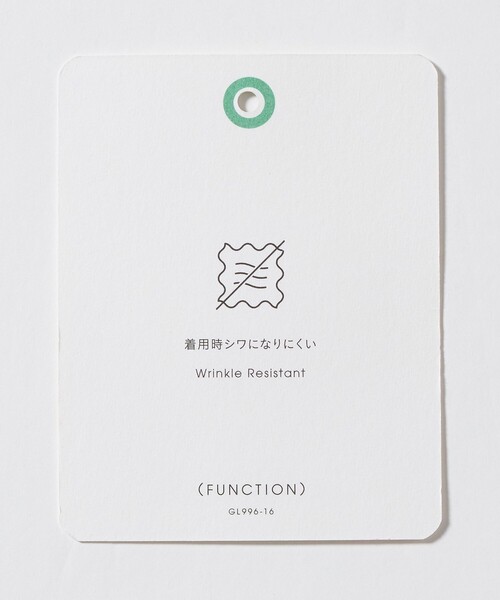 green label relaxing（グリーンレーベルリラクシング）の「W/R オックス バンドカラー シャツ（シャツ/ブラウス・メンズ・ベージュ/ライトブルー/ホワイト/ライトグレー・M/XL/L/S）」の6枚目の写真