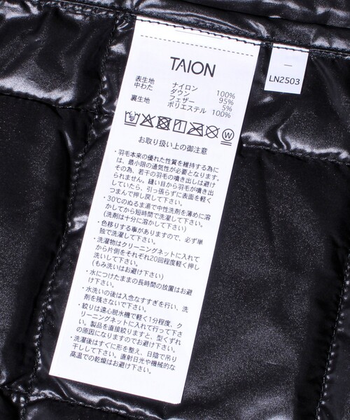 TAION(タイオン)の「【UNISEX/4サイズ/6色展開】FREDYMAC別注 TAION インナーダウンジャケット(ダウンジャケット/コート・メンズ・ネイビー/ベージュ/ライトグレー/ダークオリーブ/ブラック/チャコールグレー・M/L/XL/XXL)」の19枚目の写真