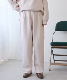 ニット ワイドパンツ