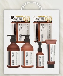 AHALO BUTTER（アハロバター）の「アハロバター　福袋6点セット（ヘアケアキット/ギフトセット）」