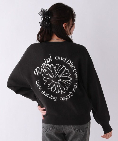 repipi armario（レピピ アルマリオ）の「【洗えるニット】メロキュンニット（ニット/セーター・キッズ・ホワイト系その他5/ブラック/グレー系その他/サックスブルー/ホワイト系その他2/ホワイト系その他4/ホワイト系その他/ホワイト系その他3/グレー系その他2/グレー系その他3/ミント/ネイビー/ブラック系その他/ネイビー系/サックスブルー系/ホワイト系その他6・SMALL/MEDIUM/LARGE）」の8枚目の写真