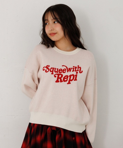 洗えるニット】メロキュンニット（ニット/セーター）｜repipi armario