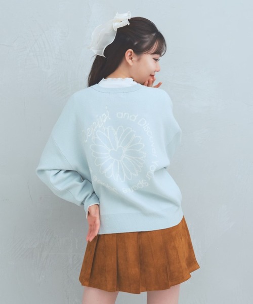 repipi armario（レピピ アルマリオ）の「【洗えるニット】メロキュンニット（ニット/セーター・キッズ・ホワイト系その他5/ブラック/グレー系その他/サックスブルー/ホワイト系その他2/ホワイト系その他4/ホワイト系その他/ホワイト系その他3/グレー系その他2/グレー系その他3/ミント/ネイビー/ブラック系その他/ネイビー系/サックスブルー系/ホワイト系その他6・SMALL/MEDIUM/LARGE）」の12枚目の写真