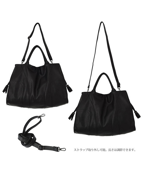 STYLE DELI（スタイルデリ）の「トラベラーズバッグ（ボストンバッグ・レディース・ブラック/アイボリー/グレー・FREE）」の16枚目の写真