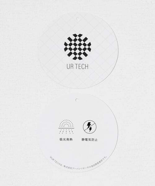 URBAN RESEARCH Sonny Label(アーバンリサーチサニーレーベル)の「『UR TECH』蓄熱ジャージーIラインスカート(スカート・レディース・ブラック/アイボリー/グレー・FREE)」の12枚目の写真