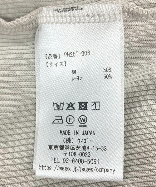 PUNYUS（プニュズ）の「タンクトップ（タンクトップ・レディース・ホワイト/ベージュ/スミクロ・1/2/3/4/5）」の4枚目の写真