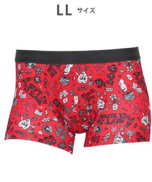 BROS by WACOALMEN（ブロスバイワコールメン）の「「ハナコトバパンツ」　ボクサーパンツ　前閉じ（ボクサーパンツ）」