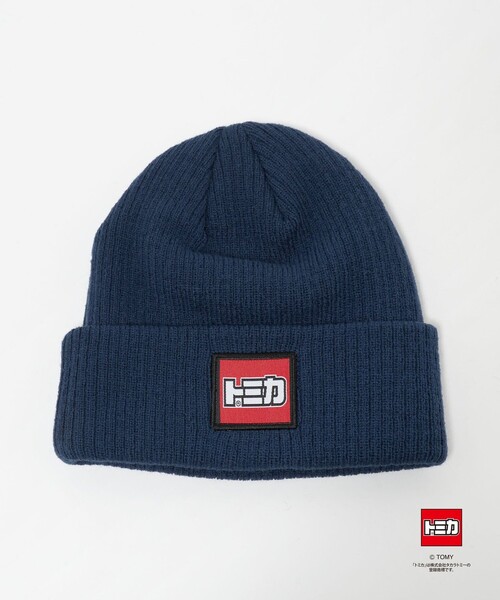 green label relaxing（グリーンレーベルリラクシング）の「【別注】＜TOMICA＞ニットキャップ / キッズ（ニットキャップ/ビーニー・キッズ・ライトブルー/ネイビー/ケリーグリーン/オレンジ・FREE）」の5枚目の写真