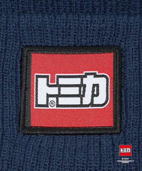 green label relaxing（グリーンレーベルリラクシング）の「【別注】＜TOMICA＞ニットキャップ / キッズ（ニットキャップ/ビーニー・キッズ・ライトブルー/ネイビー/ケリーグリーン/オレンジ・FREE）」の8枚目の写真