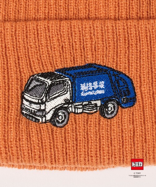 green label relaxing（グリーンレーベルリラクシング）の「【別注】＜TOMICA＞ニットキャップ / キッズ（ニットキャップ/ビーニー・キッズ・ライトブルー/ネイビー/ケリーグリーン/オレンジ・FREE）」の17枚目の写真