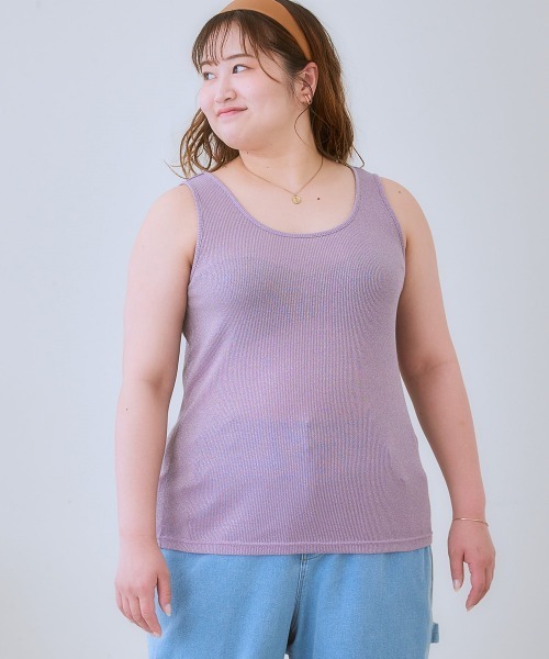 SMILE LAND（スマイルランド）の「＜大きいサイズ＞ ラメテレコタンクトップ（キャミソール・レディース・杢グレー/ラベンダー/ベージュ・L/LL/3L/4L/5L）」の14枚目の写真