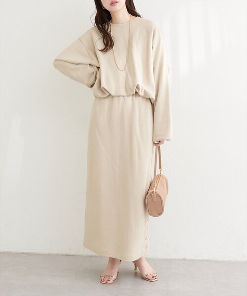 natural couture(ナチュラルクチュール)の「スリット釦ナロースカート(スカート・レディース・ベージュ/チャコールグレー/グレー・FREE)」の3枚目の写真