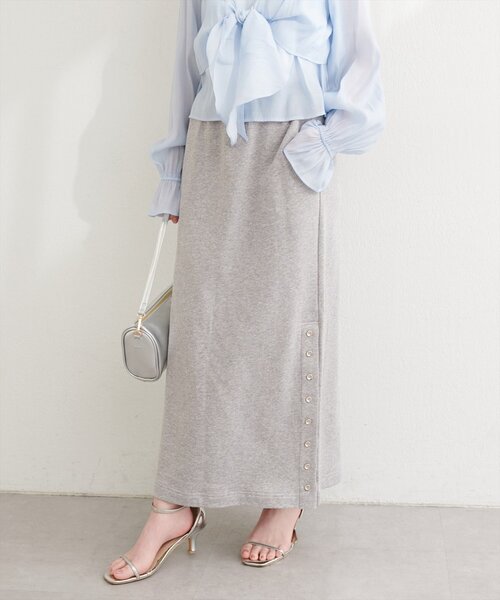 natural couture(ナチュラルクチュール)の「スリット釦ナロースカート(スカート・レディース・ベージュ/チャコールグレー/グレー・FREE)」の8枚目の写真