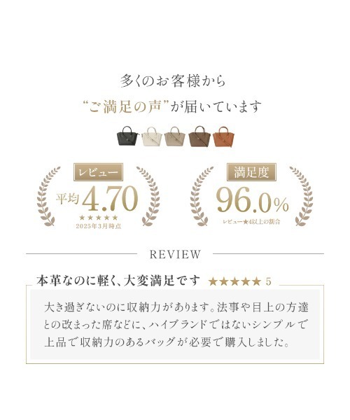 LASIEM（ラシエム）の「ショルダーバッグ ハンドバッグ レディース 本革 レザー ミニバッグ 斜め掛け フォーマル セレモニー（ハンドバッグ・レディース・ライトグレー/ブラック/アイボリー・FREE）」の5枚目の写真