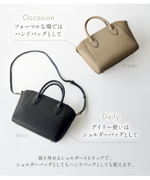 LASIEM（ラシエム）の「ショルダーバッグ ハンドバッグ レディース 本革 レザー ミニバッグ 斜め掛け フォーマル セレモニー（ハンドバッグ・レディース・ライトグレー/ブラック/アイボリー・FREE）」の6枚目の写真