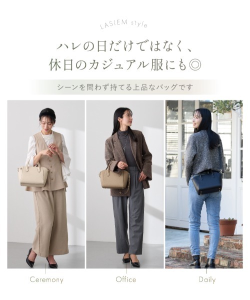 LASIEM（ラシエム）の「ショルダーバッグ ハンドバッグ レディース 本革 レザー ミニバッグ 斜め掛け フォーマル セレモニー（ハンドバッグ・レディース・ライトグレー/ブラック/アイボリー・FREE）」の7枚目の写真