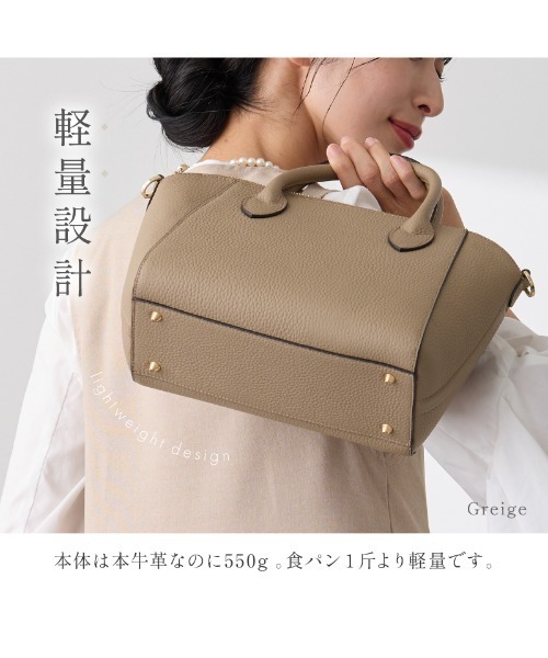 LASIEM（ラシエム）の「ショルダーバッグ ハンドバッグ レディース 本革 レザー ミニバッグ 斜め掛け フォーマル セレモニー（ハンドバッグ・レディース・ライトグレー/ブラック/アイボリー・FREE）」の14枚目の写真