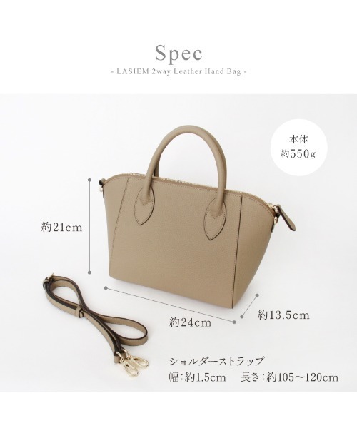 LASIEM（ラシエム）の「ショルダーバッグ ハンドバッグ レディース 本革 レザー ミニバッグ 斜め掛け フォーマル セレモニー（ハンドバッグ・レディース・ライトグレー/ブラック/アイボリー・FREE）」の21枚目の写真