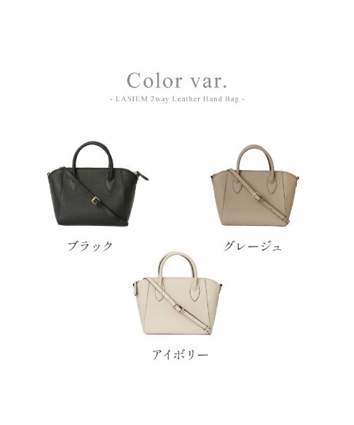 LASIEM（ラシエム）の「ショルダーバッグ ハンドバッグ レディース 本革 レザー ミニバッグ 斜め掛け フォーマル セレモニー（ハンドバッグ・レディース・ライトグレー/ブラック/アイボリー・FREE）」の22枚目の写真