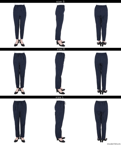 coca（coca）（コカ）の「ストライプテーパードパンツ（スラックス・レディース・ライトベージュ/ネイビー・S/M/L）」の3枚目の写真