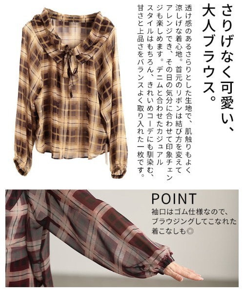 Sawa a la mode(サワアラモード)の「シアーチェックフリルネックブラウス(シャツ/ブラウス・レディース・レッド/イエロー・FREE)」の7枚目の写真