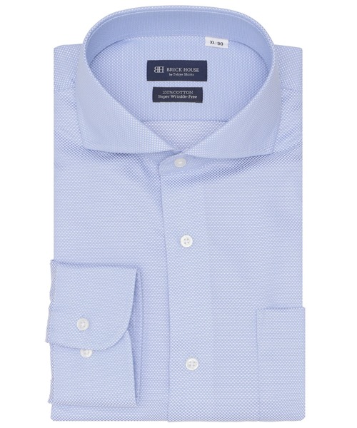 TOKYO SHIRTS(トウキョウシャツ)の「【超形態安定】 形態安定ノンアイロン ホリゾンタルワイド 長袖ビジネスワイシャツ(大きいサイズ・長いサイズ)(ビジネスシャツ・メンズ・ブルー・首回り39cm-裄丈88cm/首回り41cm-裄丈90cm/首回り42cm-裄丈90cm/首回り43cm-裄丈90cm/首回り45cm-裄丈82cm/首回り45cm-裄丈86cm/首回り45cm-裄丈90cm/首回り47cm-裄丈86cm/首回り47cm-裄丈90cm)」の1枚目の写真