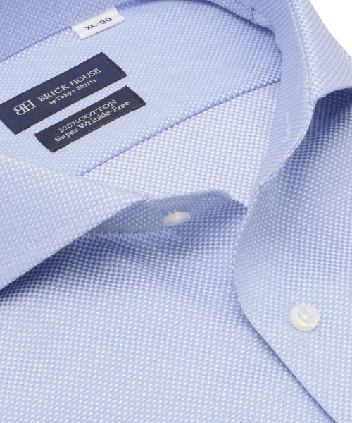 TOKYO SHIRTS(トウキョウシャツ)の「【超形態安定】 形態安定ノンアイロン ホリゾンタルワイド 長袖ビジネスワイシャツ(大きいサイズ・長いサイズ)(ビジネスシャツ・メンズ・ブルー・首回り39cm-裄丈88cm/首回り41cm-裄丈90cm/首回り42cm-裄丈90cm/首回り43cm-裄丈90cm/首回り45cm-裄丈82cm/首回り45cm-裄丈86cm/首回り45cm-裄丈90cm/首回り47cm-裄丈86cm/首回り47cm-裄丈90cm)」の2枚目の写真