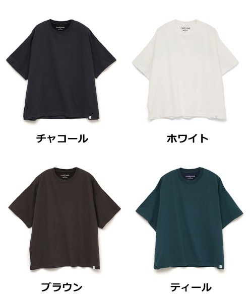 STYLISE（スタイライズ）の「【FACETASM】RIB BIG TEE / 4カラー [MYK-TEE-04]（Tシャツ/カットソー・メンズ・ブラウン/グレー/ホワイト/ブルー・L）」の6枚目の写真