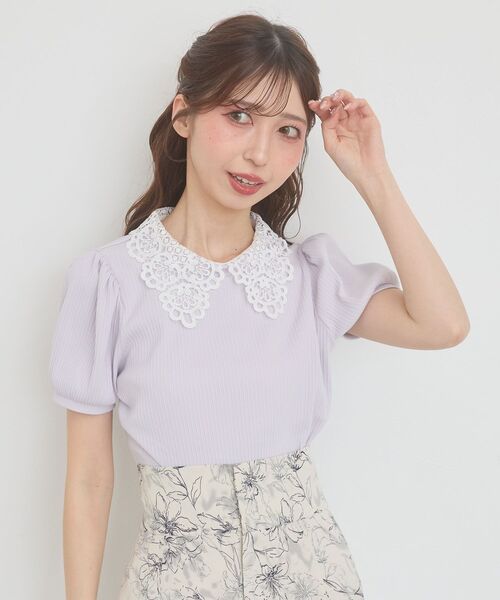 MAJESTIC LEGON(マジェスティックレゴン)の「2WAYレース襟パフスリーブトップス(Tシャツ/カットソー・レディース・チャコールグレー/ブラック系その他/ブラック/アイボリー/ライトグリーン/ネイビー/ラベンダー・MEDIUM)」の20枚目の写真