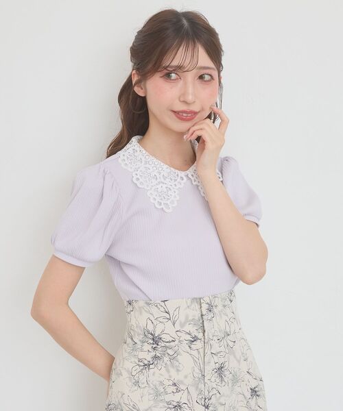 MAJESTIC LEGON(マジェスティックレゴン)の「2WAYレース襟パフスリーブトップス(Tシャツ/カットソー・レディース・チャコールグレー/ブラック系その他/ブラック/アイボリー/ライトグリーン/ネイビー/ラベンダー・MEDIUM)」の21枚目の写真
