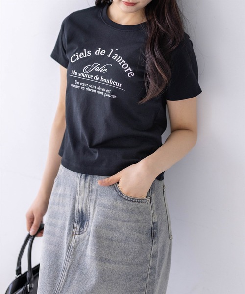 clear（クリア）の「ロゴ刺繍入りプリントTシャツ［骨格ウェーブ/華奢見え/カジュアル］（Tシャツ/カットソー・レディース・ブラック系その他2/ピンク/レッド/ホワイト系その他/グレー/ホワイト系その他2/ブラック系その他・F）」の4枚目の写真