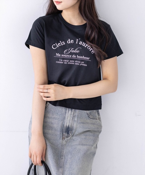clear（クリア）の「ロゴ刺繍入りプリントTシャツ［骨格ウェーブ/華奢見え/カジュアル］（Tシャツ/カットソー・レディース・ブラック系その他2/ピンク/レッド/ホワイト系その他/グレー/ホワイト系その他2/ブラック系その他・F）」の22枚目の写真
