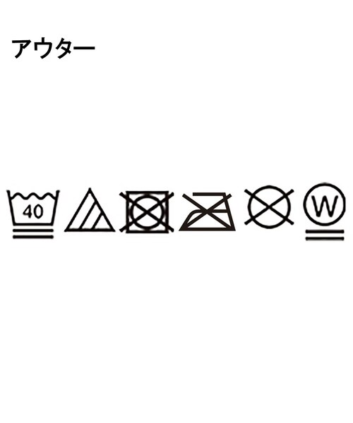 SHOO・LA・RUE(シューラルー)の「【2点セット/前後2WAY/洗濯機可/S-LL】体型カバーも叶う ラメ畦ニット+タンクトップ(その他トップス・レディース・オフホワイト/ブラウン系その他/ゴールド・01/04/03/02)」の8枚目の写真