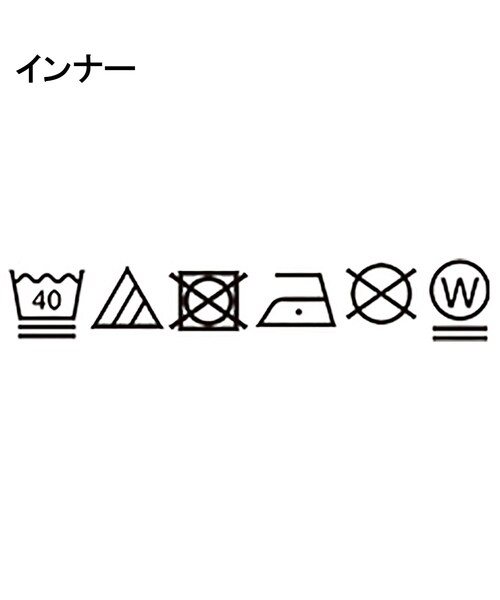 SHOO・LA・RUE(シューラルー)の「【2点セット/前後2WAY/洗濯機可/S-LL】体型カバーも叶う ラメ畦ニット+タンクトップ(その他トップス・レディース・オフホワイト/ブラウン系その他/ゴールド・01/04/03/02)」の9枚目の写真