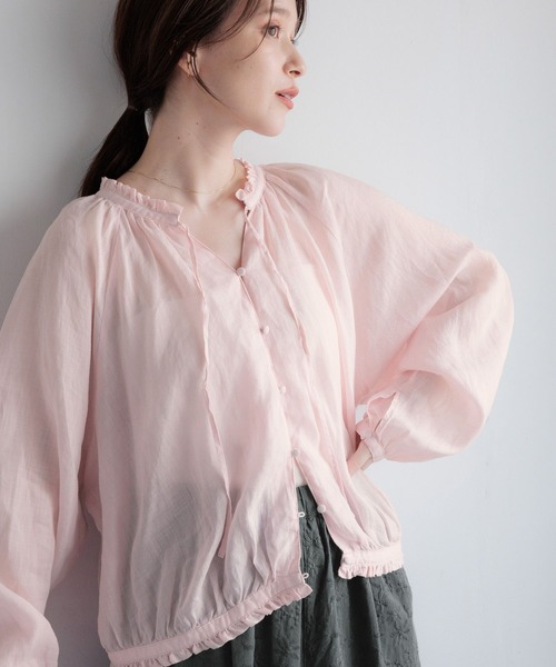Double front lami real carl blouse