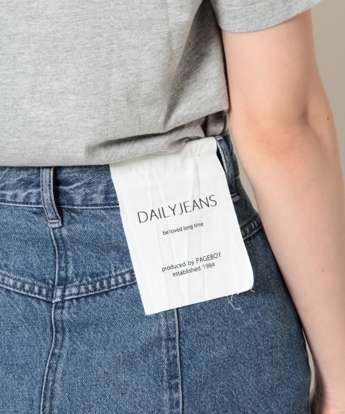 PAGEBOY(ページボーイ)の「デニム前ボタンタイトスカート(デニムスカート・レディース・ライトブルー/サックスブルー/ブラック・SMALL/MEDIUM)」の17枚目の写真