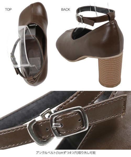 KOBE LETTUCE(コウベレタス)の「ワイドスクエアサークルヒールストラップパンプス(パンプス・レディース・ブラウン/ブラック/ホワイト・L/S/M/LL)」の11枚目の写真