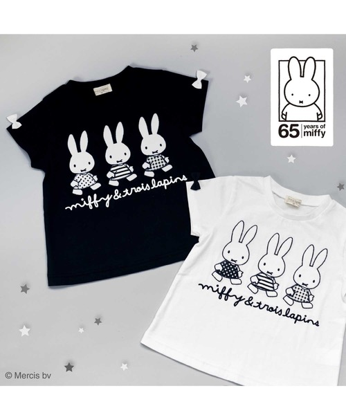 miffy - troislapins ミッフィー セール】miffy × troislapins（トロワラパン）モノトーン半袖T
