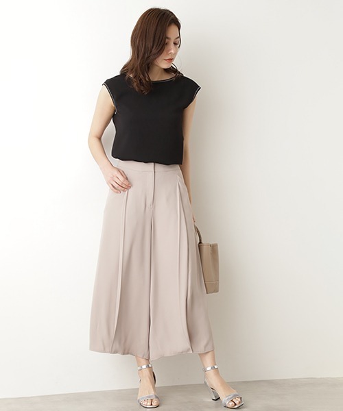 NATURAL BEAUTY BASIC（ナチュラルビューティーベーシック）の  