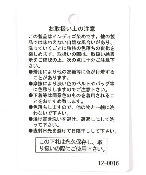 BAYFLOW(ベイフロー)の「デニムシャツ L/S(シャツ/ブラウス・メンズ・ブラック/サックスブルー・MEDIUM/SMALL/LARGE)」の19枚目の写真