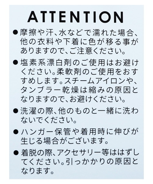 reca（レカ）の「デザインニット（ニット/セーター・レディース・カーキ/アイボリー/モカ/グレイッシュベージュ/パープル/チャコールグレー/バイオレット/グリーン/ライトベージュ・FREE）」の10枚目の写真