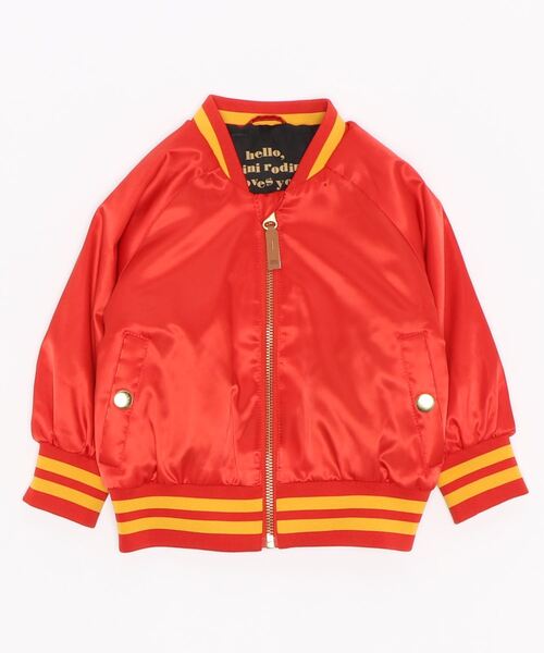 た*ち様 KOSEI ユニフォーム 背番号12