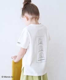 ROPE' PICNIC（ロペピクニック）の「【KIDS】【miffy×ROPE' PICNIC】半袖Ｔシャツ（Tシャツ/カットソー・キッズ）」
