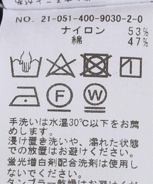 JOURNAL STANDARD（ジャーナルスタンダード）の「ペーパーローンバックコンシャスブラウス（シャツ/ブラウス・レディース・ブラック/ブラウン・FREE）」の11枚目の写真