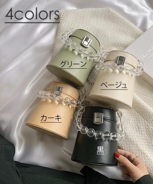 SFW(エスエフダブリュー)の「ビーズのチェーンと丸い形が可愛い ミニショルダーバッグ(ショルダーバッグ・レディース・ブラック/ベージュ/カーキ/グリーン・FREE)」の11枚目の写真