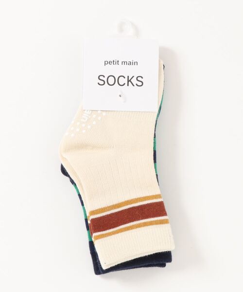 petit main（プティマイン）の「柄／ライン2Pクルーソックス（ソックス/靴下・キッズ・ベージュ/ブラウン/ネイビー・M/L/SS/S）」の3枚目の写真